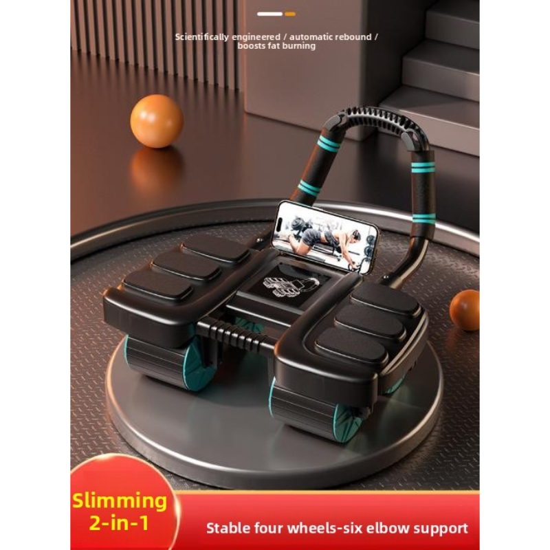 Six Elbow Support, Abdominal W - Ab Roller Wheel With Elbow Support 评论和价格