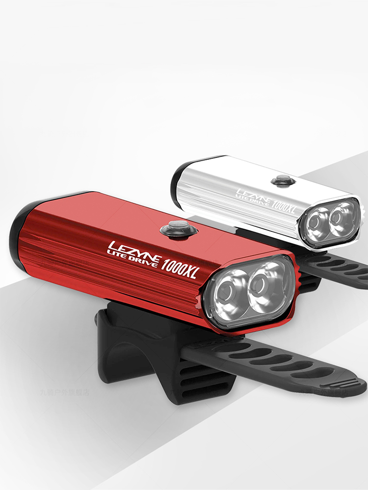 LEZYNE 1000 Lumen Bike Light - - Rechargeable Bicycle Headlight 1000 Lumen 评论和价格