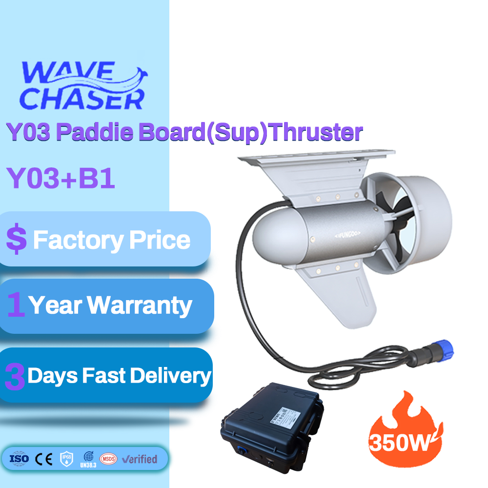 sttl Y03-B1 Electric Kayak Mot - Fishing 评论和价格
