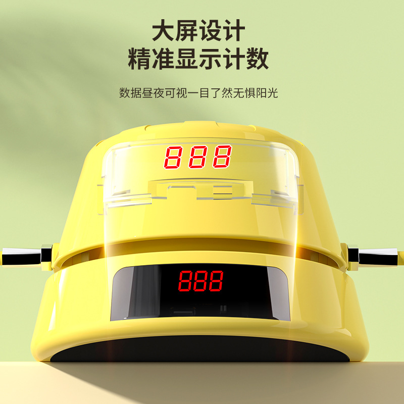 Smart Digital Counting Jump Ro - Smart Jump Rope Digital Counter 评论和价格