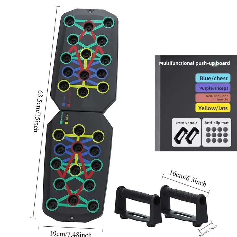 1 Pcs Foldable Multifunctional - Push Up Board Foldable Multi Function 评论和价格