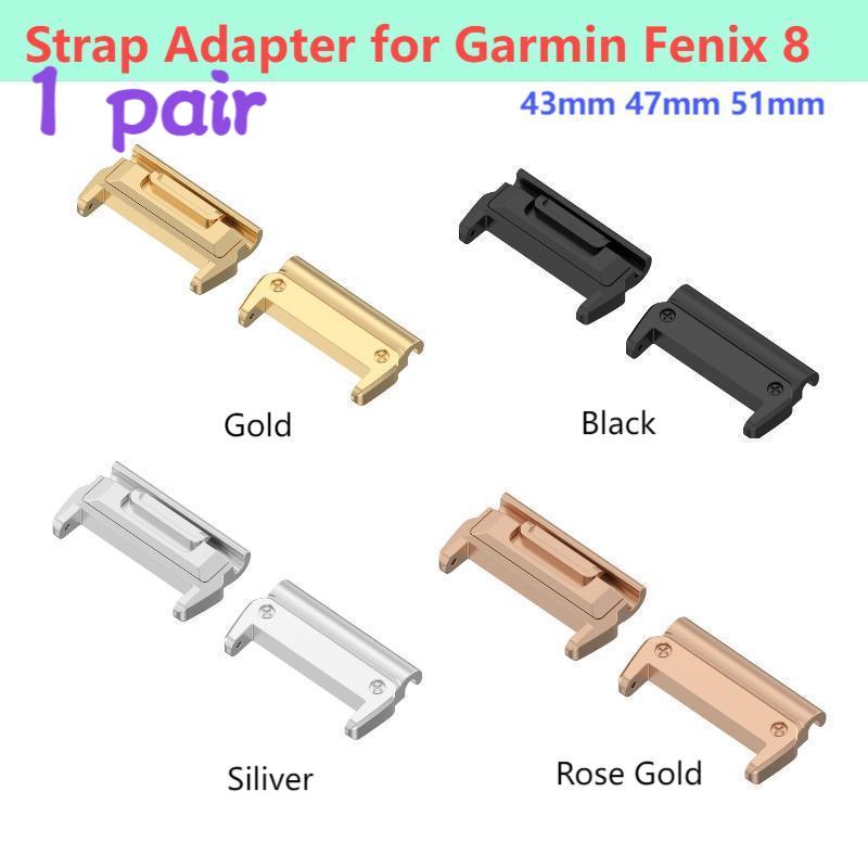 1 Pair Adaptor for Garmin Feni - Resistance Bands Set With Handles 评论和价格