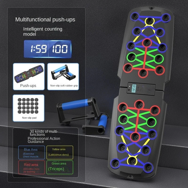 Push-up Board Set Portable Mul - Push Up Board Foldable Multi Function 评论和价格