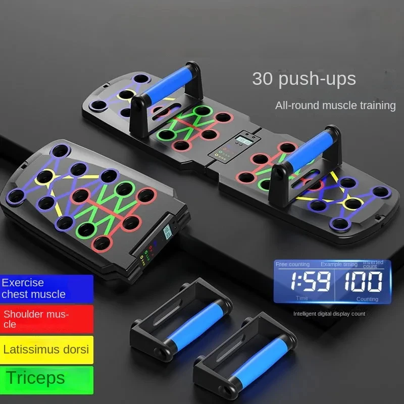 Push-up Board Set Portable Mul - Push Up Board Foldable Multi Function 评论和价格