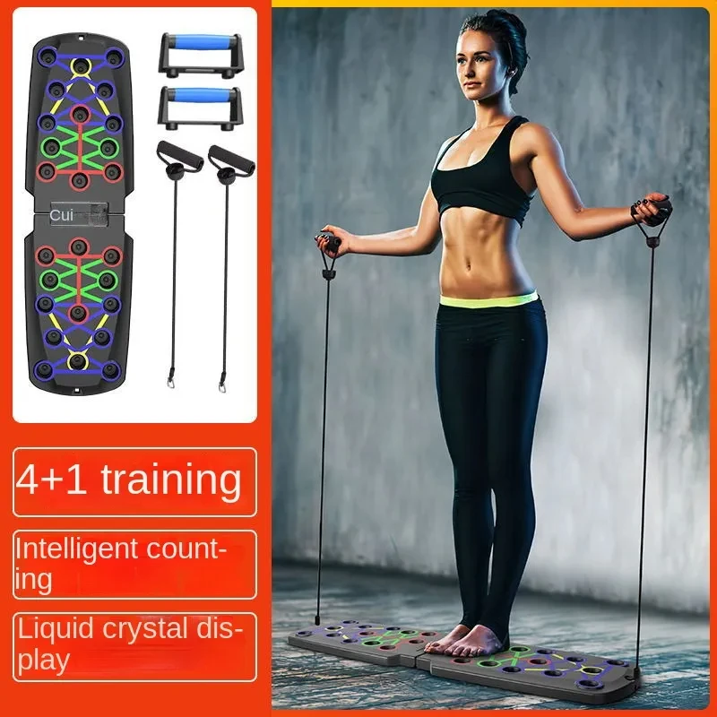 Push-up Board Set Portable Mul - Push Up Board Foldable Multi Function 评论和价格