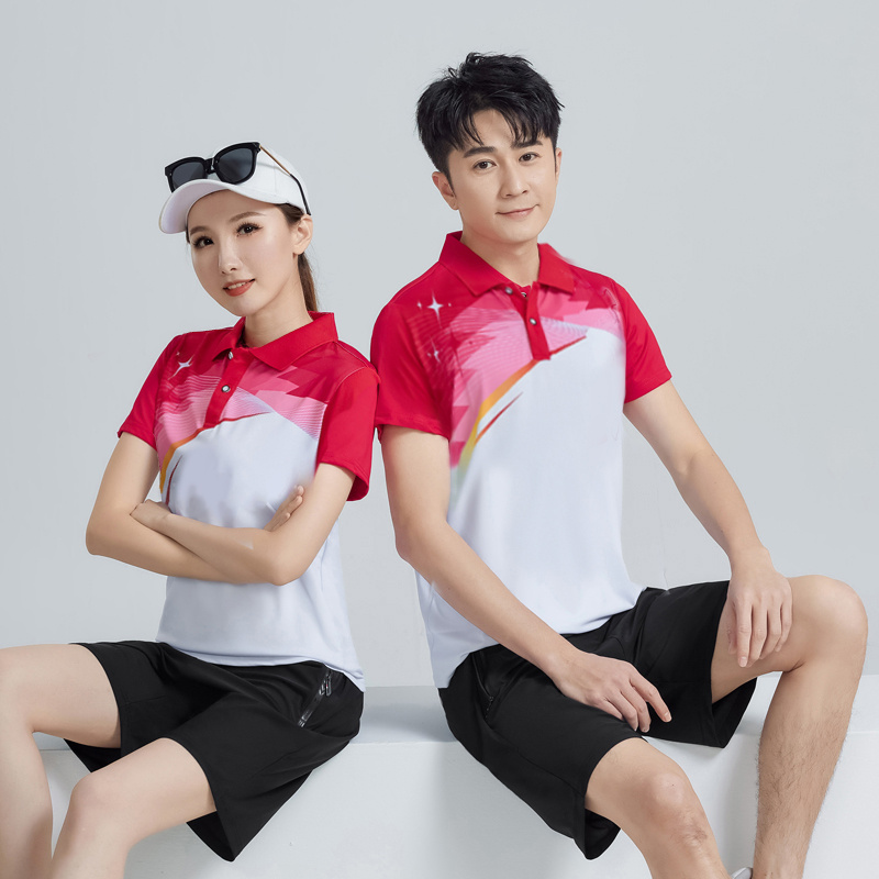 Men Women Sportswear Set White - Team Sports 评论和价格