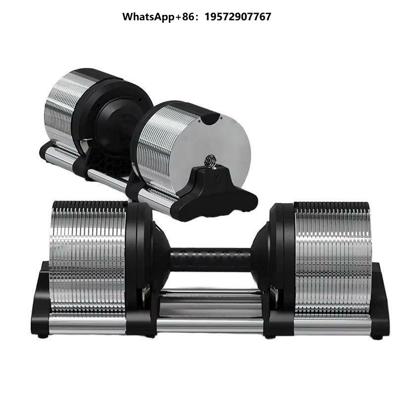 Quick Release 32kg 70lb Cast I - Adjustable Dumbbell Pair 40Kg 评论和价格