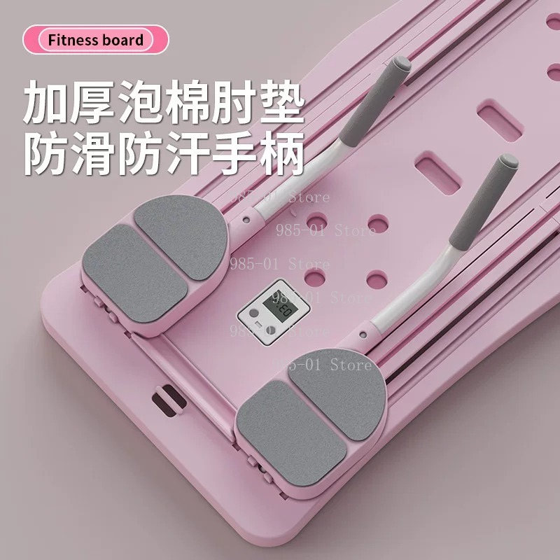 Multifunctional Foldable Fitne - Push Up Board Foldable Multi Function 评论和价格
